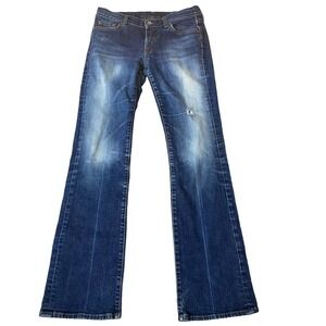 Seven Jeans low rise flare wide leg denim pants SZ 29" Excellent condition